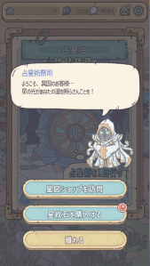 ꡼ No.002 | ֺǶǤǤǼ֤Ϣư٥ȡѡɤ򳫺