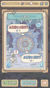 ꡼ No.003 | ֺǶǤǤǼ֤Ϣư٥ȡѡɤ򳫺