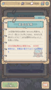 ꡼ No.004 | ֺǶǤǤǼ֤Ϣư٥ȡѡɤ򳫺