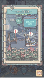 ꡼ No.005 | ֺǶǤǤǼ֤Ϣư٥ȡѡɤ򳫺