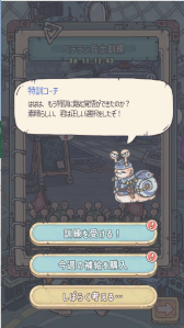 ꡼ No.006 | ֺǶǤǤǼ֤Ϣư٥ȡѡɤ򳫺