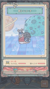 ꡼ No.007 | ֺǶǤǤǼ֤Ϣư٥ȡѡɤ򳫺