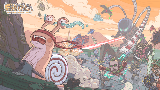 ꡼ No.008 | ֺǶǤǤǼ֤Ϣư٥ȡѡɤ򳫺