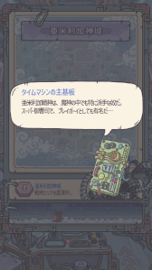 ꡼ No.009 | ֺǶǤǤǼ֤Ϣư٥ȡѡɤ򳫺