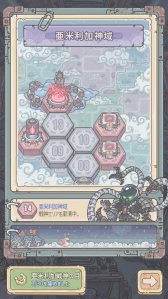 ꡼ No.010 | ֺǶǤǤǼ֤Ϣư٥ȡѡɤ򳫺