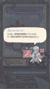 ꡼ No.011 | ֺǶǤǤǼ֤Ϣư٥ȡѡɤ򳫺