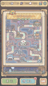 画像ギャラリー No.003のサムネイル画像 / 「最強でんでん」,イベント“ハロウィン・ナイト”を開催