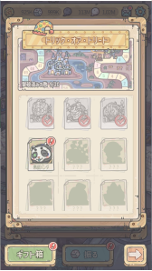 画像ギャラリー No.005のサムネイル画像 / 「最強でんでん」,イベント“ハロウィン・ナイト”を開催