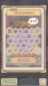 画像ギャラリー No.007のサムネイル画像 / 「最強でんでん」,イベント“ハロウィン・ナイト”を開催