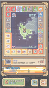 画像ギャラリー No.010のサムネイル画像 / 「最強でんでん」,イベント“ハロウィン・ナイト”を開催