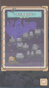 画像ギャラリー No.011のサムネイル画像 / 「最強でんでん」,イベント“ハロウィン・ナイト”を開催