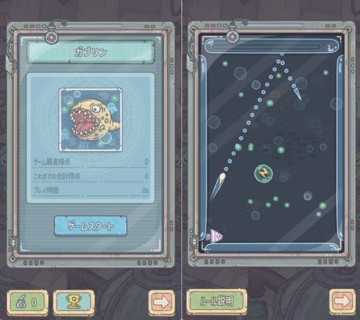 ���������꡼ No.003�Υ���ͥ������ / �ֺǶ��Ǥ�Ǥ�פΥϡ��ե��˥С����꡼��ǰ�������������Ȥ�11��25�����ۿ�����