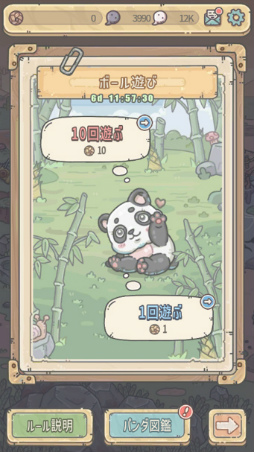 ꡼ No.005 | ֺǶǤǤץϡե˥С꡼򳫺