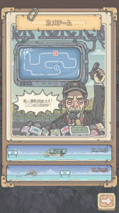 ���������꡼ No.003�Υ���ͥ������ / �ֺǶ��Ǥ�Ǥ�ס����٥�ȡȥѥ���ե�ɥ꡼��ɤ˿�����ƥ�Ĥ��ɲ�