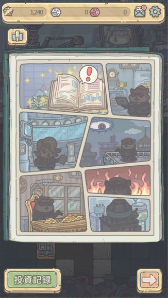 ���������꡼ No.008�Υ���ͥ������ / �ֺǶ��Ǥ�Ǥ�ס����٥�ȡȥѥ���ե�ɥ꡼��ɤ˿�����ƥ�Ĥ��ɲ�