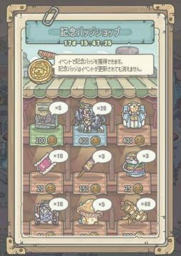 画像ギャラリー No.007のサムネイル画像 / 「最強でんでん」クリスマス&新年祭イベントを開催