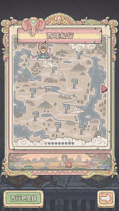 ꡼ No.002 | ֺǶǤǤסꥢŷɤɲá桼٥ȤⳫ