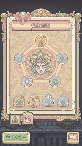 ꡼ No.004 | ֺǶǤǤסꥢŷɤɲá桼٥ȤⳫ