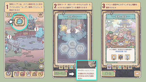 ꡼ No.005 | ֺǶǤǤסꥢŷɤɲá桼٥ȤⳫ