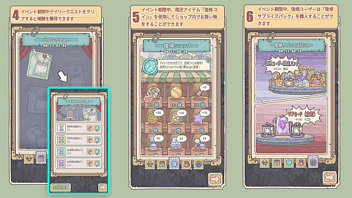 ꡼ No.006 | ֺǶǤǤסꥢŷɤɲá桼٥ȤⳫ