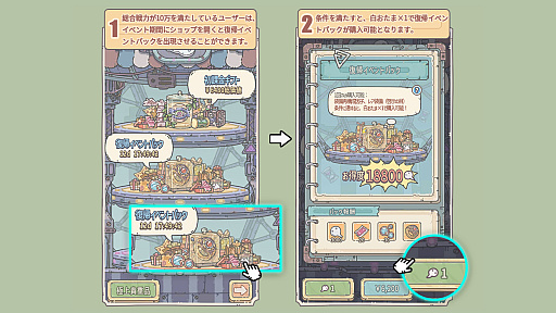 ꡼ No.007 | ֺǶǤǤסꥢŷɤɲá桼٥ȤⳫ