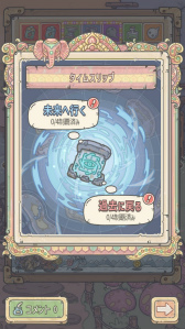 ���������꡼ No.002�Υ���ͥ������ / �ֺǶ��Ǥ�Ǥ�ס�������ϩ��ŷ���ɤ����