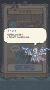 ���������꡼ No.005�Υ���ͥ������ / �ֺǶ��Ǥ�Ǥ�ס�������ϩ��ŷ���ɤ����