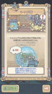 ���������꡼ No.006�Υ���ͥ������ / �ֺǶ��Ǥ�Ǥ�ס�������ϩ��ŷ���ɤ����