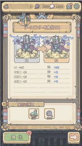 ���������꡼ No.007�Υ���ͥ������ / �ֺǶ��Ǥ�Ǥ�ס�������ϩ��ŷ���ɤ����