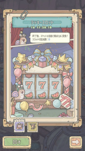 ���������꡼ No.009�Υ���ͥ������ / �ֺǶ��Ǥ�Ǥ�ס�������ϩ��ŷ���ɤ����