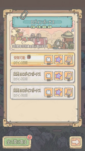 ���������꡼ No.010�Υ���ͥ������ / �ֺǶ��Ǥ�Ǥ�ס�������ϩ��ŷ���ɤ����