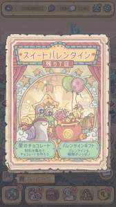 ꡼ No.002 | ֺǶǤǤס٥ȡȥȥХ󥿥ɤ򳫺š֤˿ǽ