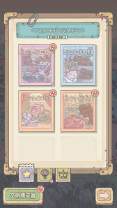 ꡼ No.003 | ֺǶǤǤס٥ȡȥȥХ󥿥ɤ򳫺š֤˿ǽ