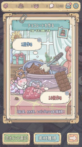 ꡼ No.004 | ֺǶǤǤס٥ȡȥȥХ󥿥ɤ򳫺š֤˿ǽ