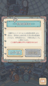 ꡼ No.007 | ֺǶǤǤס٥ȡȥȥХ󥿥ɤ򳫺š֤˿ǽ