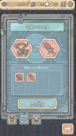 ���������꡼ No.005�Υ���ͥ������ / �ֺǶ��Ǥ�Ǥ�ץ��٥�ȡȥߥ˥��奢�ե����奢�����ɤ򳫺�