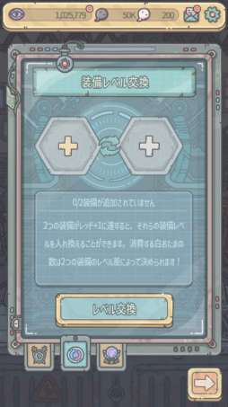 ���������꡼ No.007�Υ���ͥ������ / �ֺǶ��Ǥ�Ǥ�ץ��٥�ȡȥߥ˥��奢�ե����奢�����ɤ򳫺�