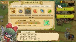 ���������꡼ No.002�Υ���ͥ������ / ��EGGLIA Rebirth�פ�Switch������12��16����꡼���������ʽ��ͤ�ߥå������ɲä����ܿ���