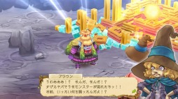 ���������꡼ No.004�Υ���ͥ������ / ��EGGLIA Rebirth�פ�Switch������12��16����꡼���������ʽ��ͤ�ߥå������ɲä����ܿ���