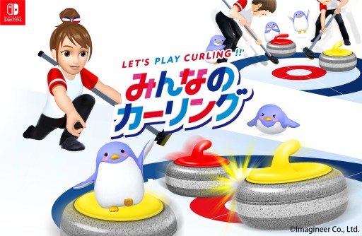 ���������꡼ No.001�Υ���ͥ������ / Switch�֤ߤ�ʤΥ�����󥰡פ�2022ǯ2��10����ȯ�����