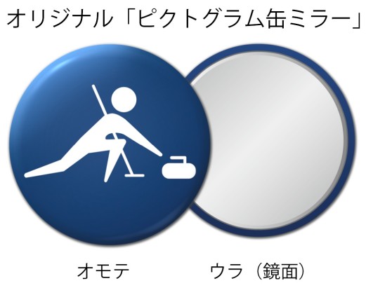 ���������꡼ No.002�Υ���ͥ������ / Switch�֤ߤ�ʤΥ�����󥰡פ�2022ǯ2��10����ȯ�����