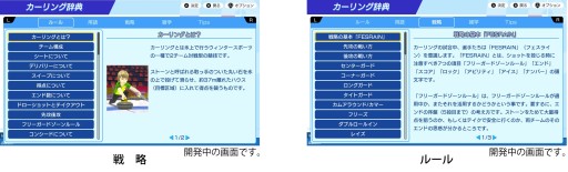 ���������꡼ No.003�Υ���ͥ������ / Switch�֤ߤ�ʤΥ�����󥰡פ�2022ǯ2��10����ȯ�����