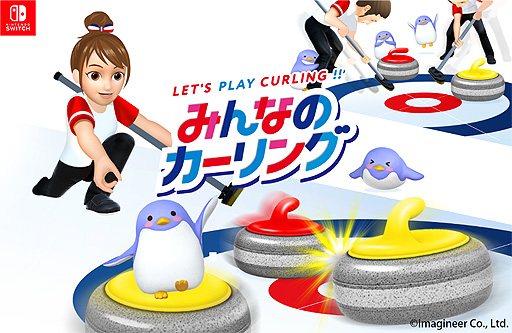 ���������꡼ No.002�Υ���ͥ������ / Switch�֤ߤ�ʤΥ�����󥰡ס���������Ѹ콸�ʤɤ�Ǻܤ������������Ȥȡ��ڤ����ؤ٤�4���ޥޥ󥬤����