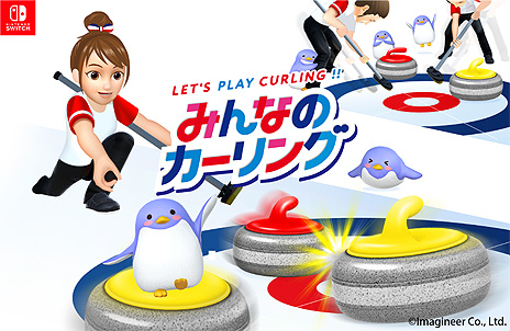 ���������꡼ No.003�Υ���ͥ������ / Switch�֤ߤ�ʤΥ�����󥰡ס���������Ѹ콸�ʤɤ�Ǻܤ������������Ȥȡ��ڤ����ؤ٤�4���ޥޥ󥬤����