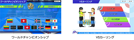 ꡼ No.006 | Switch֤ߤʤΥ󥰡ȯ䡣ȥ󥰤ϡ̳ƻ̸ԤθˤPRŸ⥹