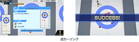 ꡼ No.007 | Switch֤ߤʤΥ󥰡ȯ䡣ȥ󥰤ϡ̳ƻ̸ԤθˤPRŸ⥹