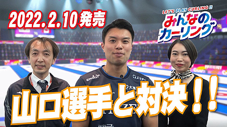 ꡼ No.011 | Switch֤ߤʤΥ󥰡ȯ䡣ȥ󥰤ϡ̳ƻ̸ԤθˤPRŸ⥹