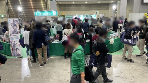 ꡼ No.004 | ֥ޡå2021פǸޡߥƥ꡼Ҳ𡣽ѼҤΡߡĤ⻲路³֡κü