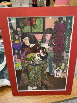 ꡼ No.012 | ֥ޡå2021פǸޡߥƥ꡼Ҳ𡣽ѼҤΡߡĤ⻲路³֡κü