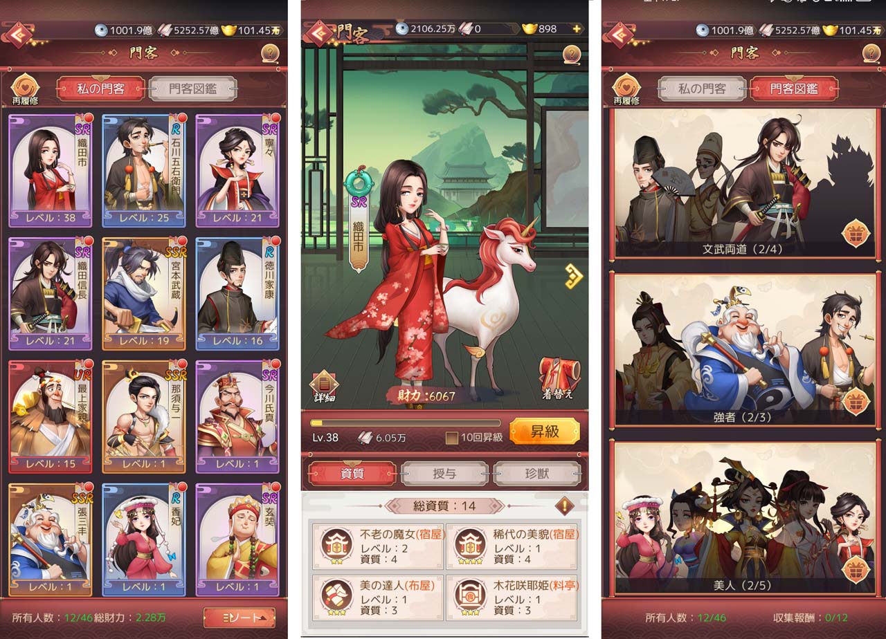 ꡼ No.005 | ֹ뾦~ѿͤ夬׻ϿԿ30ˡॷƥҡפҲ